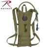 MOLLE 3 Liter Backstrap Hydration System - Thumbnail Image 7