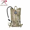 MOLLE 3 Liter Backstrap Hydration System - Thumbnail Image 6