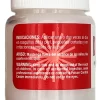 Antiseptic Cream Boricada Ointment, "Pomada Boricada Antiseptico" 2oz - Thumbnail Image 2