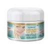 Collagen Cream with Alpha Lipoic Acid, Aloe Vera Extract, Vitamin C, E, and DMAE 4 oz - Thumbnail Image 1